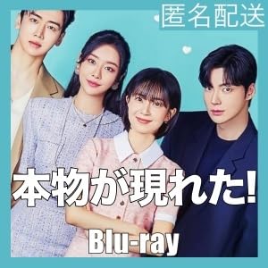 本物が現れた！ 全36巻セット DVD 韓国ドラマ Amazon.co.jp: 本物が現れた!,. し,.,.韓国ドラマ,. し,.,.ブルーレイ
